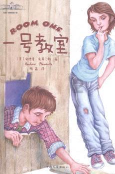 新倩女幽魂