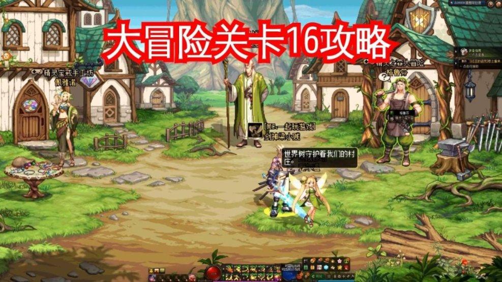 十三号星期五