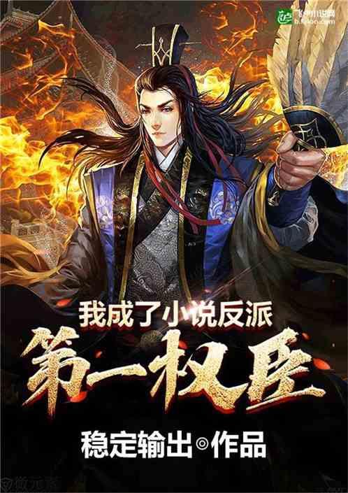你知道身体乳里哪些成分不好吗？游戏画面