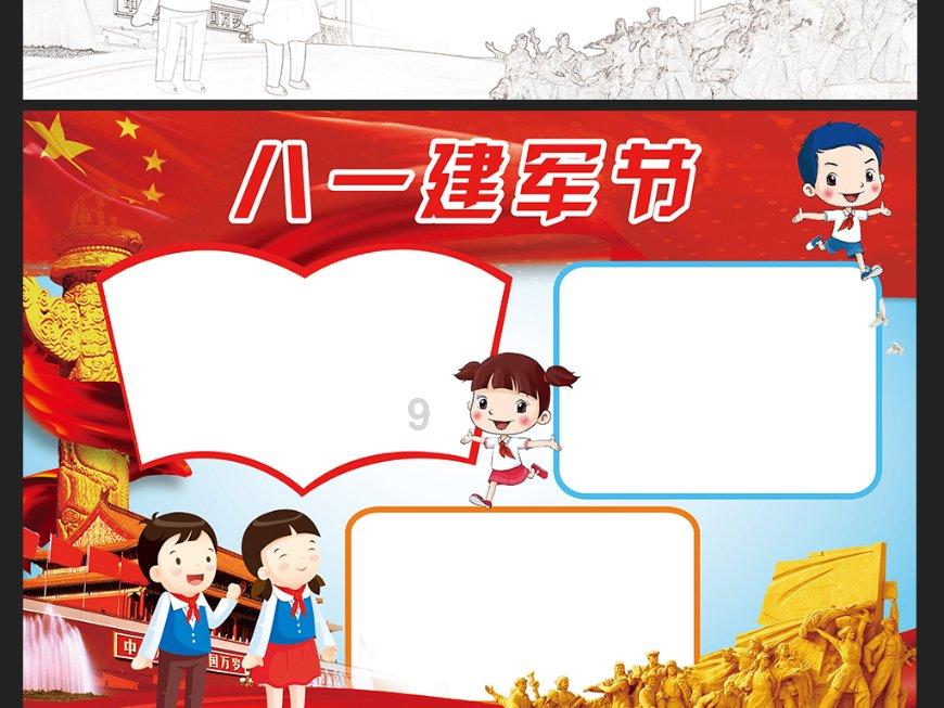 在银冬驼文化节感受北疆文化之美