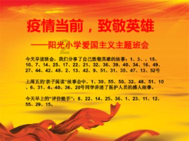 零食小铺：满满的营养美味